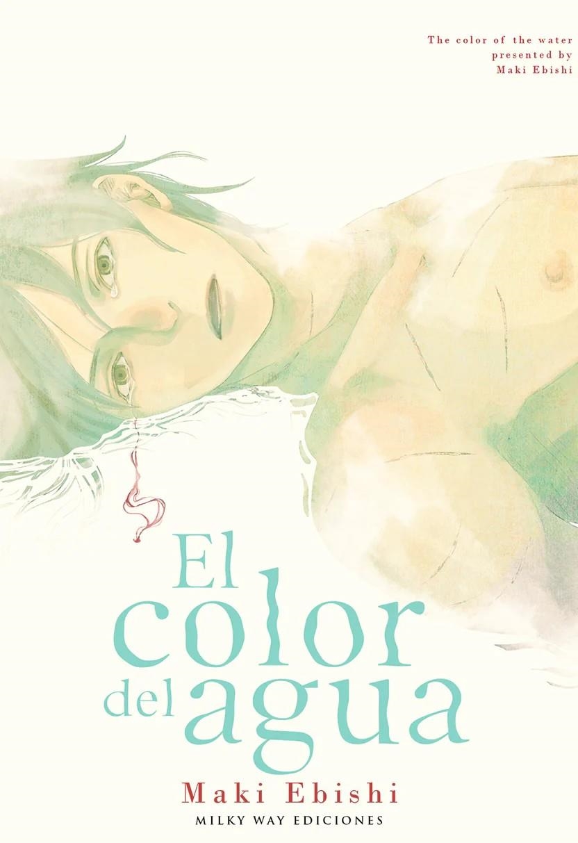 COLOR DEL AGUA, EL [RUSTICA] | MAKI,EBISHI | Akira Comics  - libreria donde comprar comics, juegos y libros online