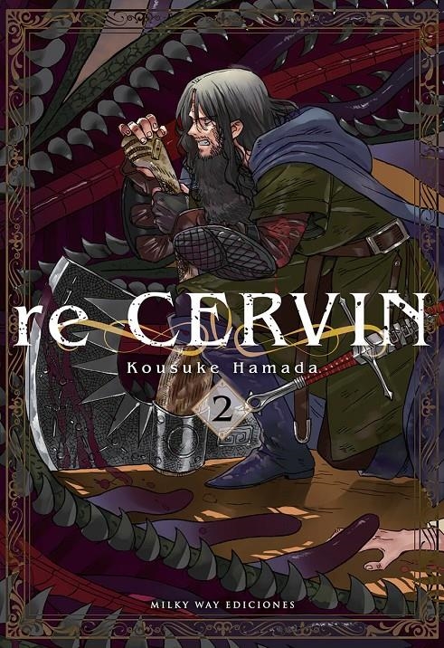 RE CERVIN Nº02 [RUSTICA] | HAMADA, KOUSUKE | Akira Comics  - libreria donde comprar comics, juegos y libros online