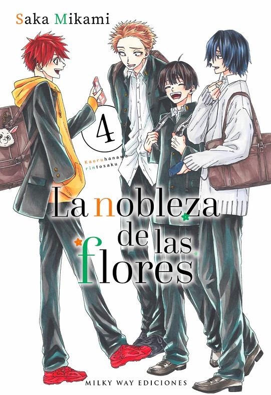 NOBLEZA DE LAS FLORES, LA Nº04 [RUSTICA] | MIKAMI, SAKA | Akira Comics  - libreria donde comprar comics, juegos y libros online