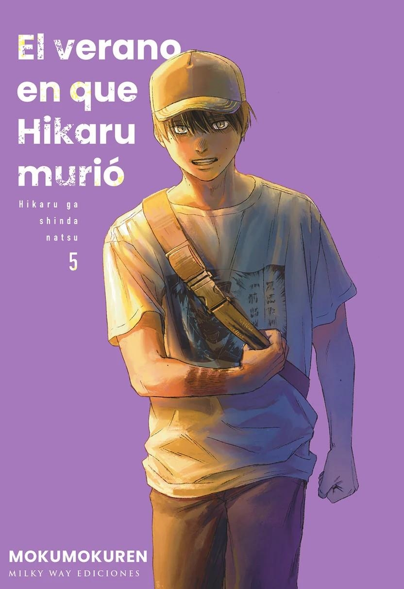 VERANO EN QUE HIKARU MURIO, EL Nº05 [RUSTICA] | MOKUMOKUREN | Akira Comics  - libreria donde comprar comics, juegos y libros online