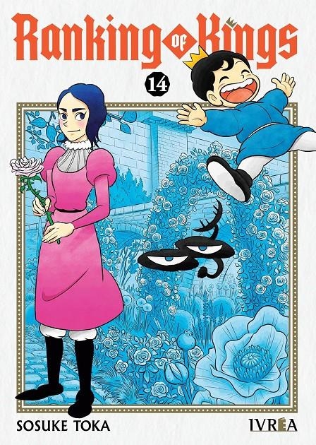 RANKING OF KINGS Nº14 [RUSTICA] | TOKA, SOSUKE | Akira Comics  - libreria donde comprar comics, juegos y libros online