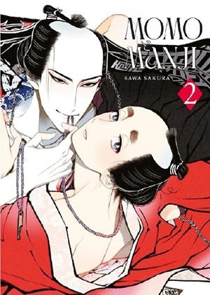 MOMO Y MANJI Nº2 [RUSTICA] | SAKURA SAWA | Akira Comics  - libreria donde comprar comics, juegos y libros online