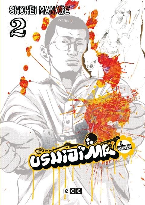 USHIJIMA EL USURERO Nº02 [RUSTICA] | MANABE, SHOHEI | Akira Comics  - libreria donde comprar comics, juegos y libros online