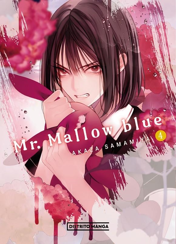 MR. MALLOW BLUE Nº04 [RUSTICA] | SAMAMIYA, AKAZA | Akira Comics  - libreria donde comprar comics, juegos y libros online