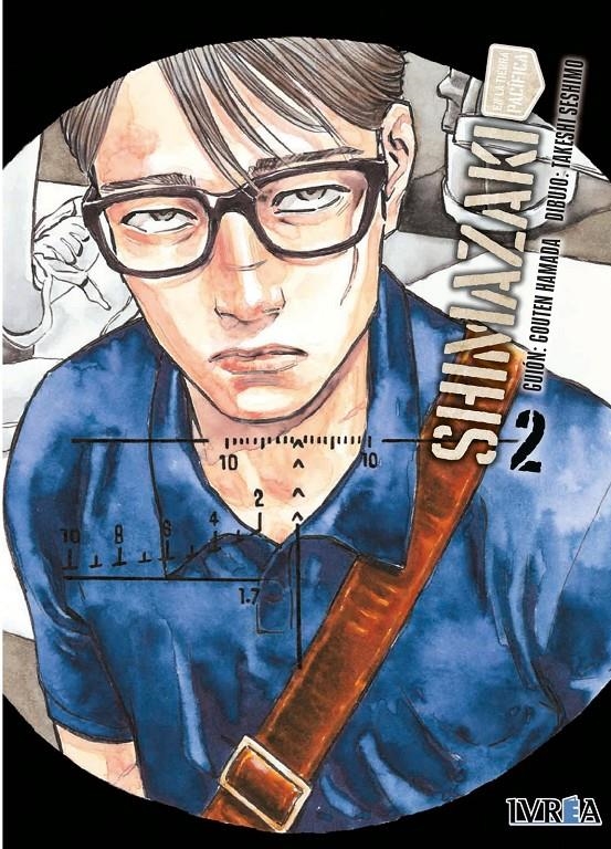 SHIMAZAKI EN LA TIERRA PACIFICA Nº02 [RUSTICA] | HAMADA, GODEN / SESHIMO, TAKESHI | Akira Comics  - libreria donde comprar comics, juegos y libros online