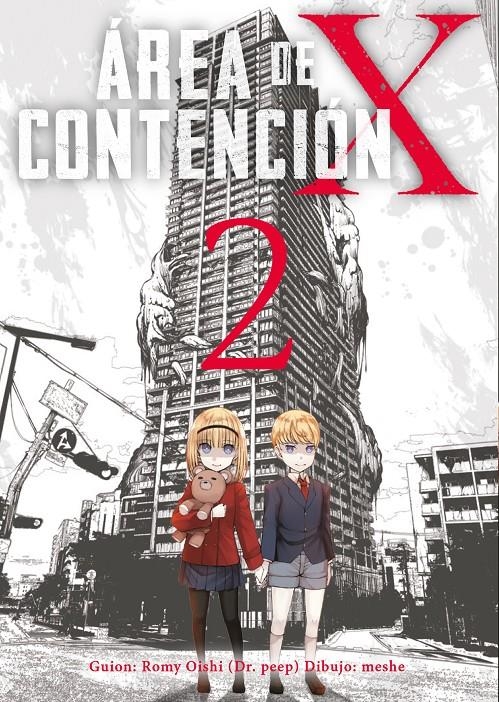 AREA DE CONTENCION X Nº02 [RUSTICA] | OISHI, ROMY | Akira Comics  - libreria donde comprar comics, juegos y libros online