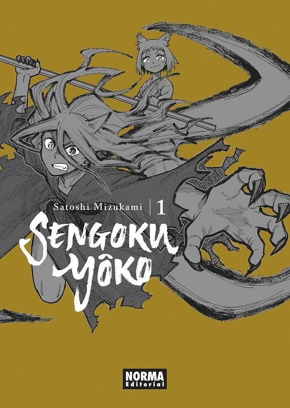 SENGOKU YOKO Nº1 [RUSTICA] | SATOSHI MIZUKAMI | Akira Comics  - libreria donde comprar comics, juegos y libros online