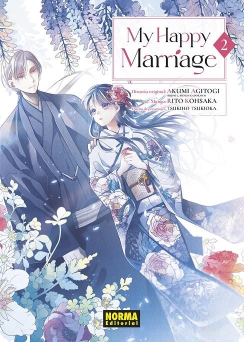 MY HAPPY MARRIAGE Nº02 [RUSTICA] | AGITOGI, AKUMI / KOHSAKA, RITO / TSUKIOKA, TSUKIHO | Akira Comics  - libreria donde comprar comics, juegos y libros online