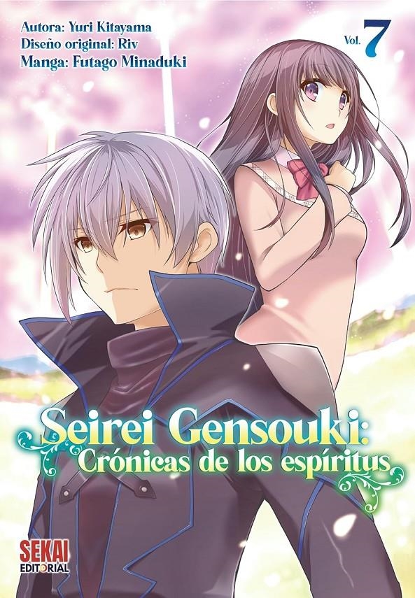 SEIREI GENSOUKI: CRONICAS DE LOS ESPIRITUS Nº07 [RUSTICA] | KITAYAMA, YURI | Akira Comics  - libreria donde comprar comics, juegos y libros online