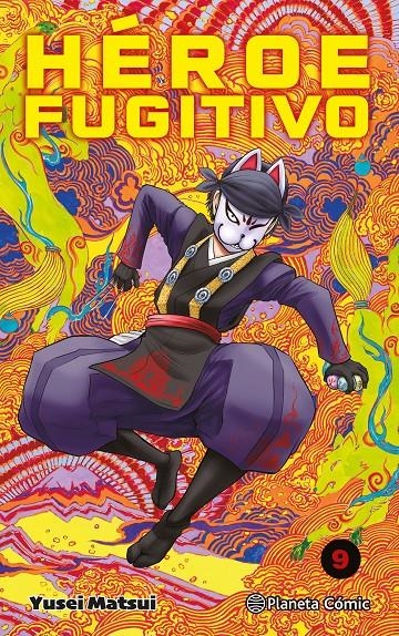 HEROE FUGITIVO Nº09 [RUSTICA] | MATSUI, YUSEI | Akira Comics  - libreria donde comprar comics, juegos y libros online