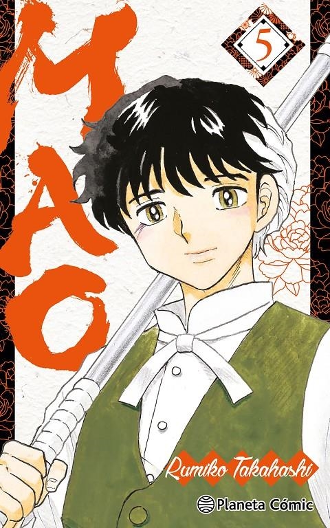 MAO Nº05 [RUSTICA] | TAKAHASHI, RUMIKO | Akira Comics  - libreria donde comprar comics, juegos y libros online