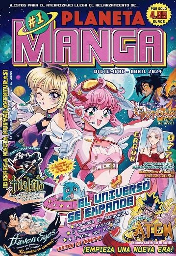 PLANETA MANGA SEGUNDA EPOCA Nº01 (REVISTA) [RUSTICA] | Akira Comics  - libreria donde comprar comics, juegos y libros online