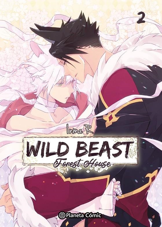 PLANETA MANGA: WILD BEAST FOREST HOUSE Nº2 [RUSTICA] | INMA R. | Akira Comics  - libreria donde comprar comics, juegos y libros online