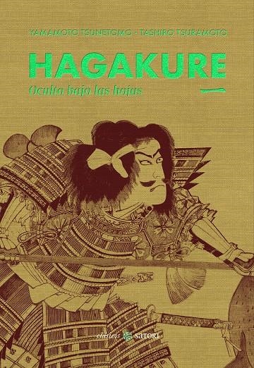 HAGAKURE 1: OCULTO BAJO LAS HOJAS [CARTONE] | TSUNETOMO, YAMAMOTO | Akira Comics  - libreria donde comprar comics, juegos y libros online