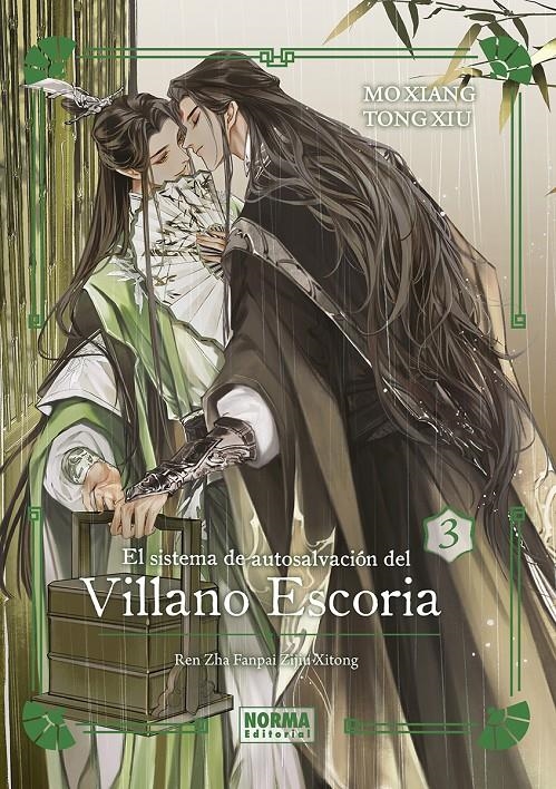 SISTEMA DE AUTOSALVACION DEL VILLANO ESCORIA, EL Nº03 (NOVELA ED. ESPECIAL) [CARTONE] | MO XIANG TONG XIU | Akira Comics  - libreria donde comprar comics, juegos y libros online