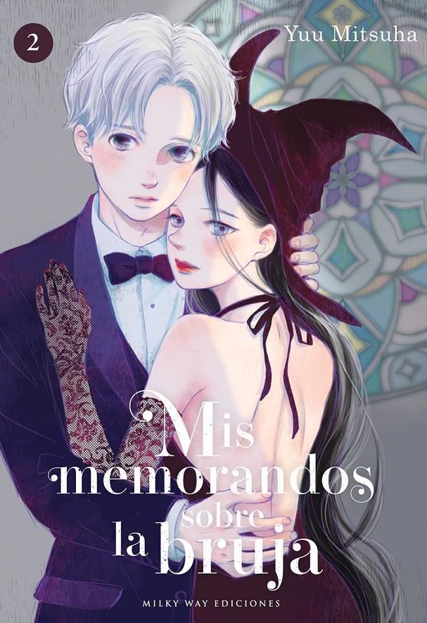 MIS MEMORANDOS SOBRE LA BRUJA Nº2 [RUSTICA] | MITSUHA, YUU | Akira Comics  - libreria donde comprar comics, juegos y libros online