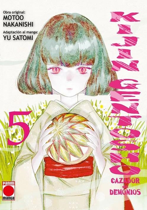 KIJIN GENTOSHO: CAZADOR DE DEMONIOS Nº05 [RUSTICA] | NAKANISHI, MOTOO / SATOMI, YU | Akira Comics  - libreria donde comprar comics, juegos y libros online