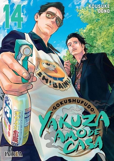 GOKUSHUFUDO: YAKUZA AMO DE CASA Nº14 [RUSTICA] | OONO, KOSUKE | Akira Comics  - libreria donde comprar comics, juegos y libros online