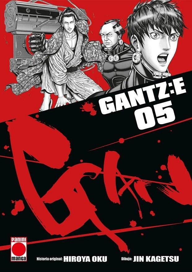 GANTZ:E Nº05 [RUSTICA] | KAGETSU,JIN / OKU, HIROYA | Akira Comics  - libreria donde comprar comics, juegos y libros online