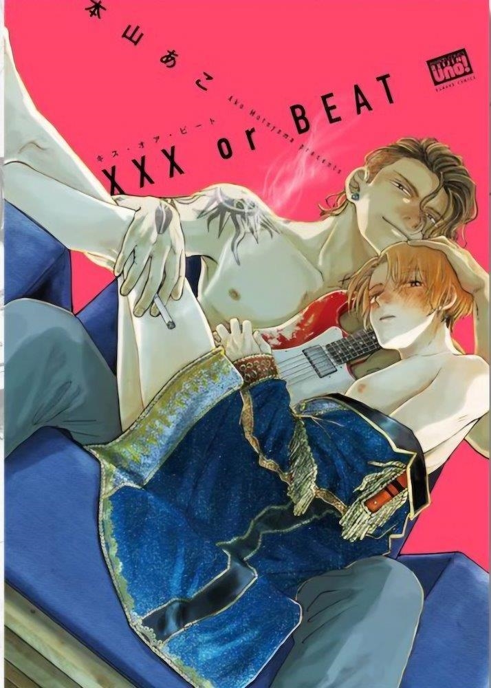 XXX OR BEAT | MOTOYAMA AKO | Akira Comics  - libreria donde comprar comics, juegos y libros online