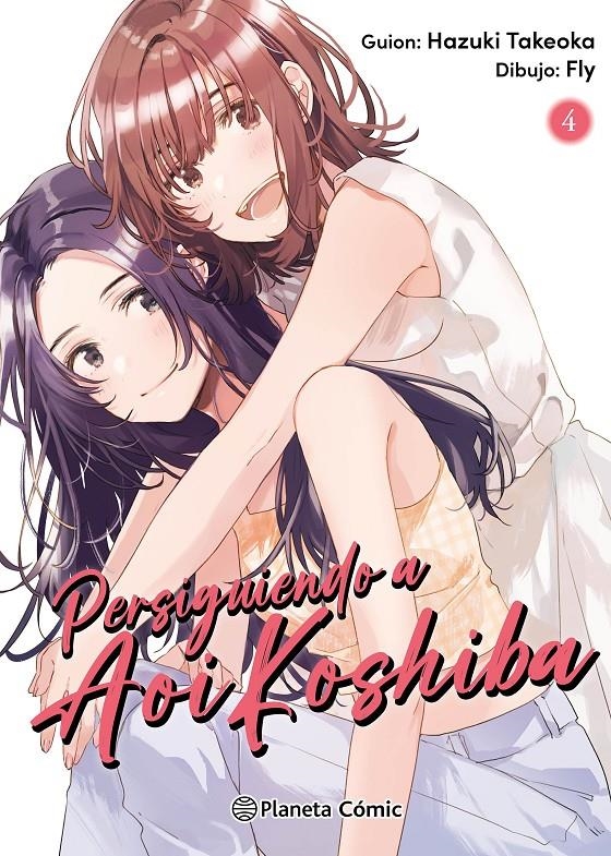 PERSIGUIENDO A AOI KOSHIBA Nº04 (4 DE 4) [RUSTICA] | FLY | Akira Comics  - libreria donde comprar comics, juegos y libros online