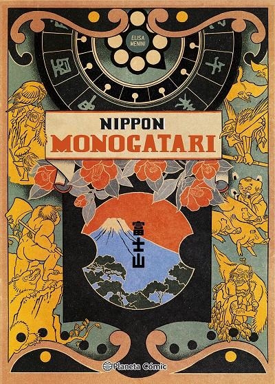 NIPPON MONOGATARI [CARTONE] | MENINI, ELISA | Akira Comics  - libreria donde comprar comics, juegos y libros online