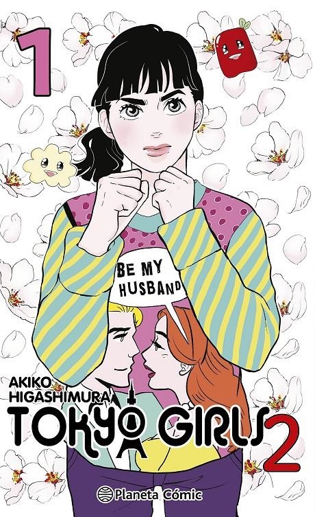 TOKYO GIRLS II Nº1 [RUSTICA] | HIGASHIMURA, AKIKO | Akira Comics  - libreria donde comprar comics, juegos y libros online