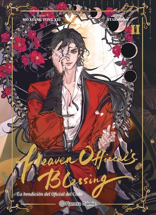 HEAVEN OFFICIALS BLESSING Nº2 [RUSTICA] | MO XIANG TONG XIU | Akira Comics  - libreria donde comprar comics, juegos y libros online