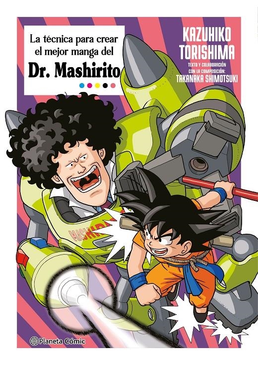 TECNICA PARA CREAR EL MEJOR MANGA DEL DR. MASHIRITO [RUSTICA] | TORISHIMA, KAZUHIKO | Akira Comics  - libreria donde comprar comics, juegos y libros online