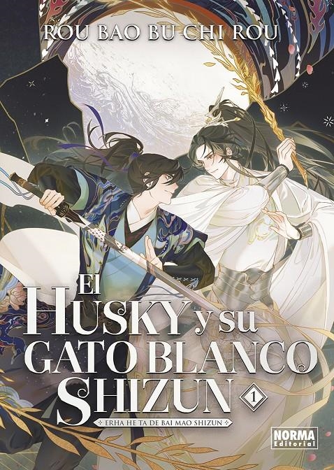 HUSKY Y SU GATO BLANCO SHIZUN, EL Nº1 [RUSTICA] | ROU BAO BU CHI ROU | Akira Comics  - libreria donde comprar comics, juegos y libros online