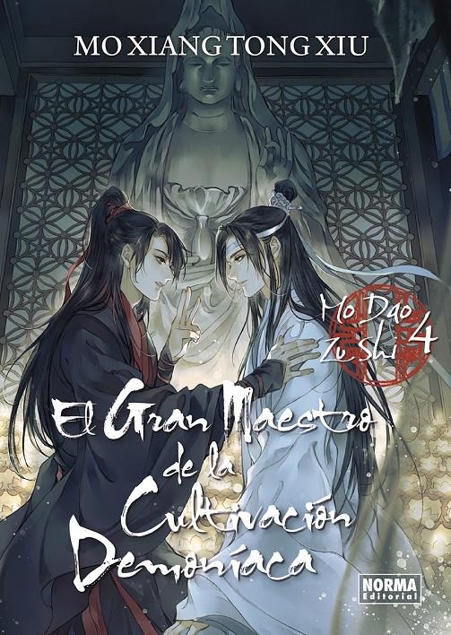 GRAN MAESTRO DE LA CULTIVACION DEMONIACA, EL Nº4 (NOVELA LIGERA) [RUSTICA] | MO XIANG TONG XIU | Akira Comics  - libreria donde comprar comics, juegos y libros online