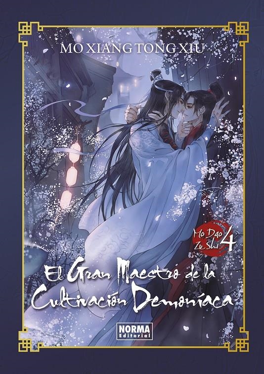 GRAN MAESTRO DE LA CULTIVACION DEMONIACA, EL Nº4 (NOVELA ED. ESPECIAL) [CARTONE] | MO XIANG TONG XIU | Akira Comics  - libreria donde comprar comics, juegos y libros online