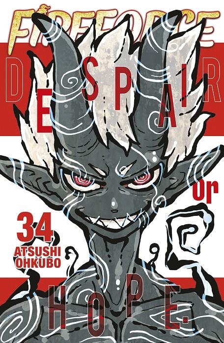 FIRE FORCE Nº34 [RUSTICA] | OHKUBO, ATSUSHI | Akira Comics  - libreria donde comprar comics, juegos y libros online