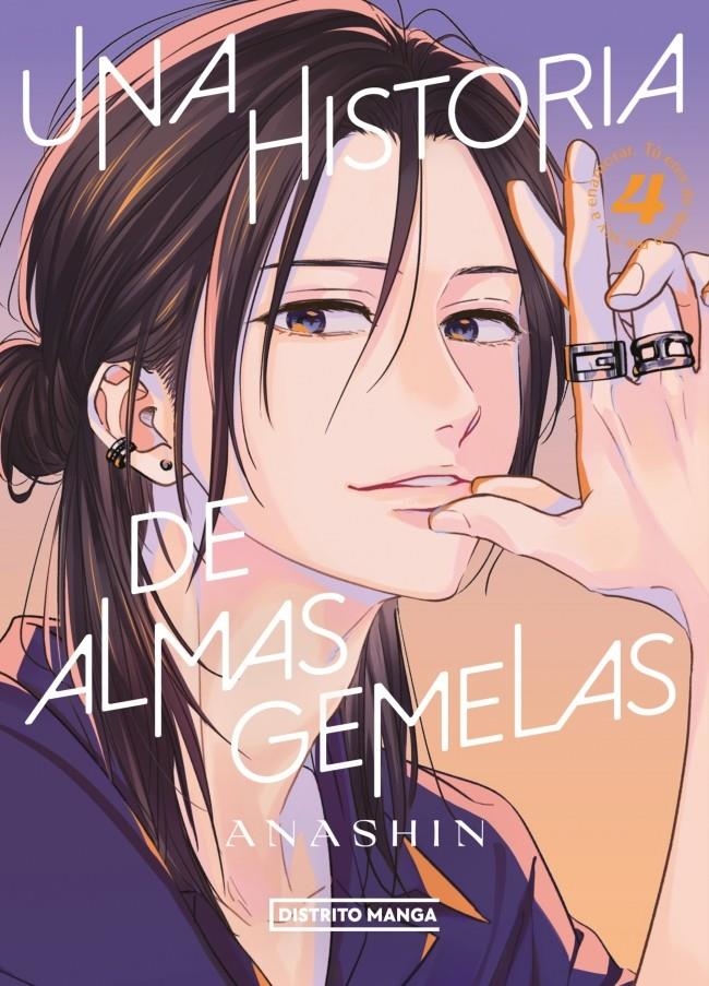 UNA HISTORIA DE ALMAS GEMELAS Nº04 [RUSTICA] | ANASHIN | Akira Comics  - libreria donde comprar comics, juegos y libros online