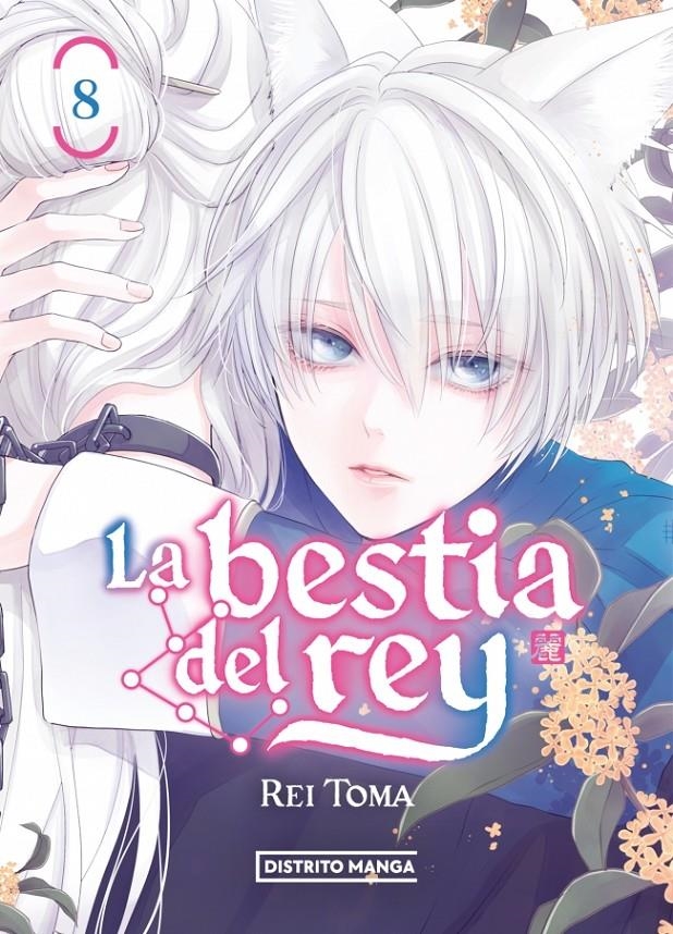 BESTIA DEL REY, LA Nº08 [RUSTICA] | TÔMA, REI | Akira Comics  - libreria donde comprar comics, juegos y libros online