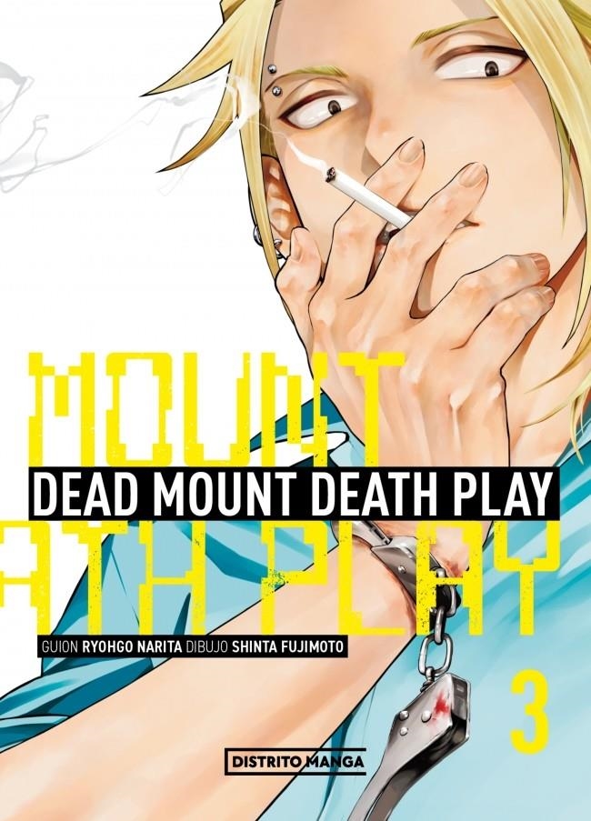 DEAD MOUNT DEATH PLAY Nº03 [RUSTICA] | NARITA, RYOHGO / FUJIMOTO, SHINTA | Akira Comics  - libreria donde comprar comics, juegos y libros online