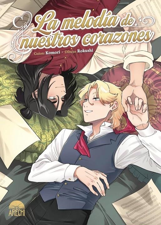 MELODIA DE NUESTROS CORAZONES, LA [RUSTICA] | KOMORI | Akira Comics  - libreria donde comprar comics, juegos y libros online