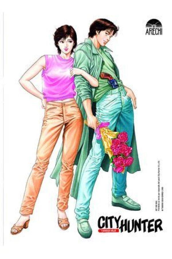 CITY HUNTER (PACK 31+32)[RUSTICA] | HOJO, TSUKASA | Akira Comics  - libreria donde comprar comics, juegos y libros online