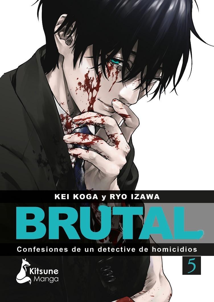 BRUTAL! CONFESIONES DE UN DETECTIVE DE HOMICIDIOS Nº05 [RUSTICA] | KOGA, KEI / IZAWA, RYO | Akira Comics  - libreria donde comprar comics, juegos y libros online