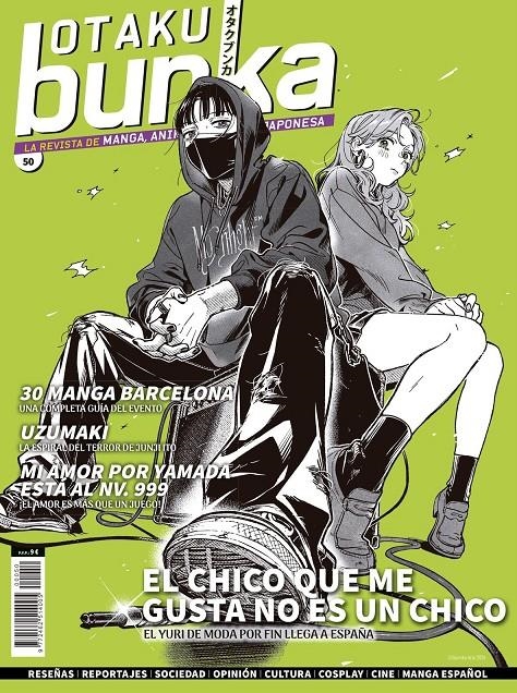 OTAKU BUNKA Nº50 (REVISTA MANGA) ULTIMO NUMERO | Akira Comics  - libreria donde comprar comics, juegos y libros online