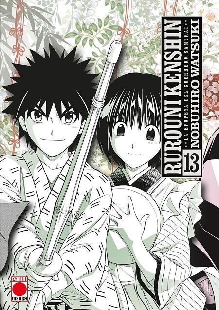 RUROUNI KENSHIN: LA EPOPEYA DEL GUERRERO SAMURAI Nº13 [RUSTICA] | WATSUKI, NOBUHIRO | Akira Comics  - libreria donde comprar comics, juegos y libros online