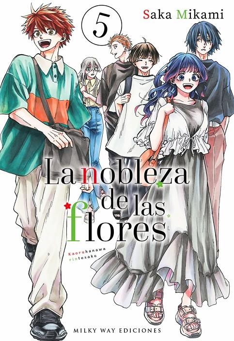 NOBLEZA DE LAS FLORES, LA Nº05 [RUSTICA] | MIKAMI, SAKA | Akira Comics  - libreria donde comprar comics, juegos y libros online