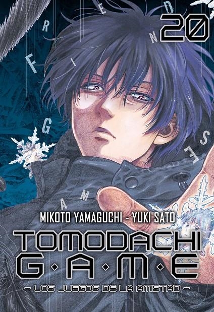 TOMODACHI GAME Nº20 [RUSTICA] | YAMAGUCHI, MIKOTO / SATO, YUKI | Akira Comics  - libreria donde comprar comics, juegos y libros online