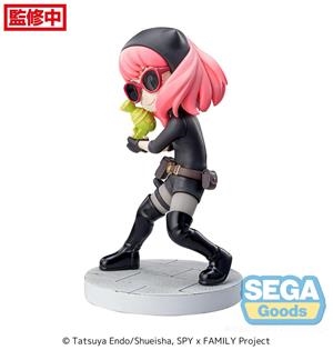 SPY X FAMILY: ESTATUA ANYA FORGER PLAYING UNDERCOVER LUMINASTA 15 CM PVC [CAJA] | Akira Comics  - libreria donde comprar comics, juegos y libros online