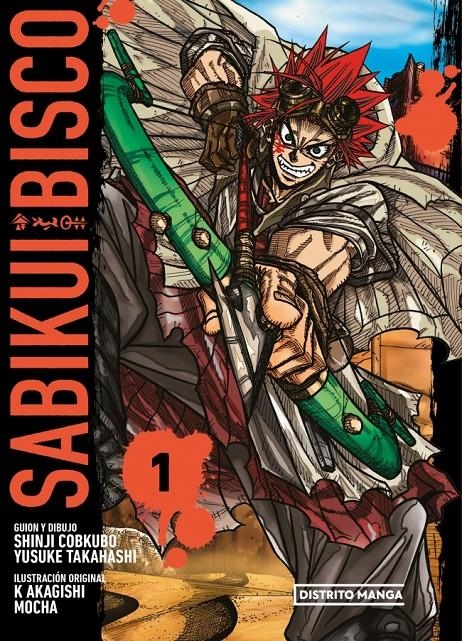 SABIKUI BISCO Nº01 [RUSTICA] | COBKUBO, SHINJI / TAKAHASHI, YUSUKE | Akira Comics  - libreria donde comprar comics, juegos y libros online