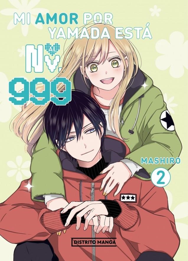 MI AMOR POR YAMADA ESTA AL NV. 999 Nº2 [RUSTICA] | MASHIRO | Akira Comics  - libreria donde comprar comics, juegos y libros online