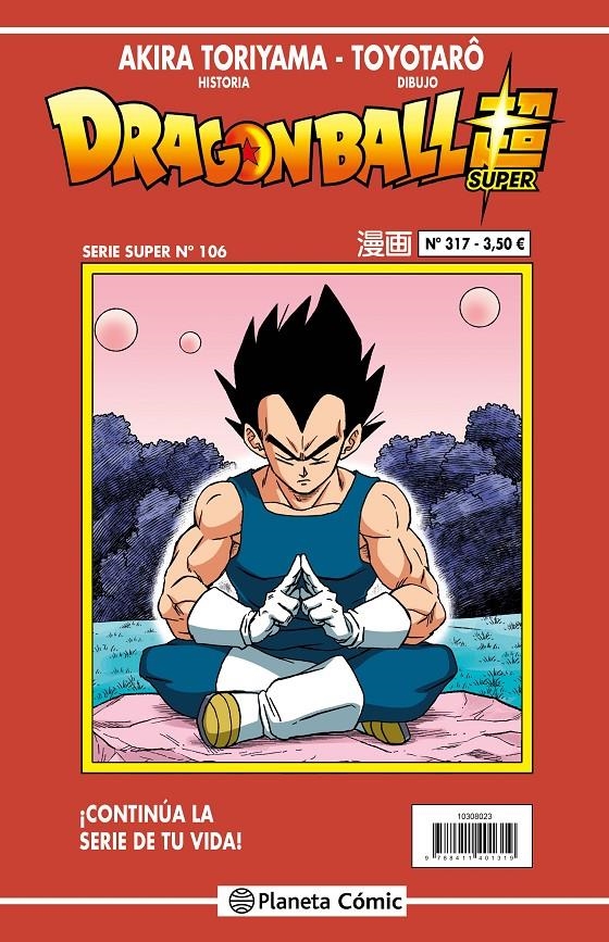 DRAGON BALL SUPER Nº106 (SERIE ROJA Nº317) [RUSTICA] | TORIYAMA, AKIRA | Akira Comics  - libreria donde comprar comics, juegos y libros online