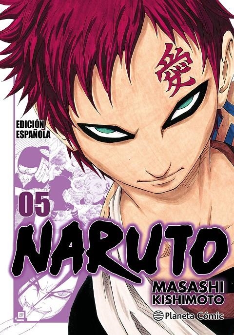 NARUTO JUMP REMIX Nº05 (3 EN 1) [RUSTICA] | KISHIMOTO, MASASHI | Akira Comics  - libreria donde comprar comics, juegos y libros online