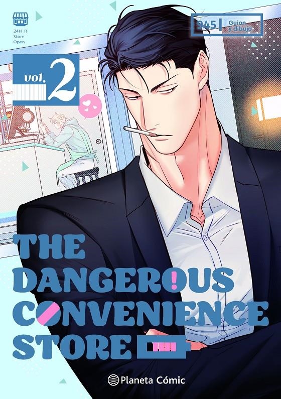 THE DANGEROUS CONVENIENCE STORE Nº2 [RUSTICA] | GUSAO | Akira Comics  - libreria donde comprar comics, juegos y libros online