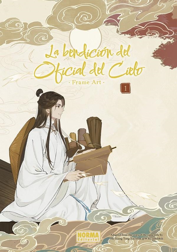 BENDICION DEL OFICIAL DEL CIELO: FRAME ART Nº1 [RUSTICA] | BILIBILI | Akira Comics  - libreria donde comprar comics, juegos y libros online